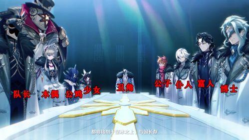 仆人v4最新爆料在线观看,揭秘幕后真相,在线观看不容错过!